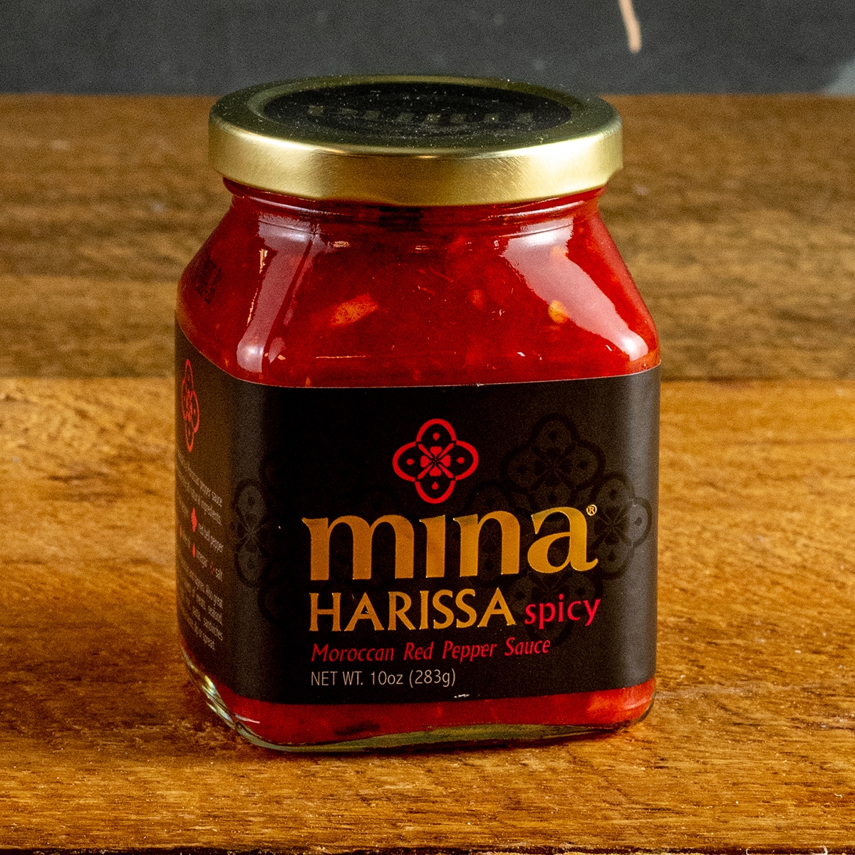 Mina Harissa Spicy Moroccon Red Pepper Sauce